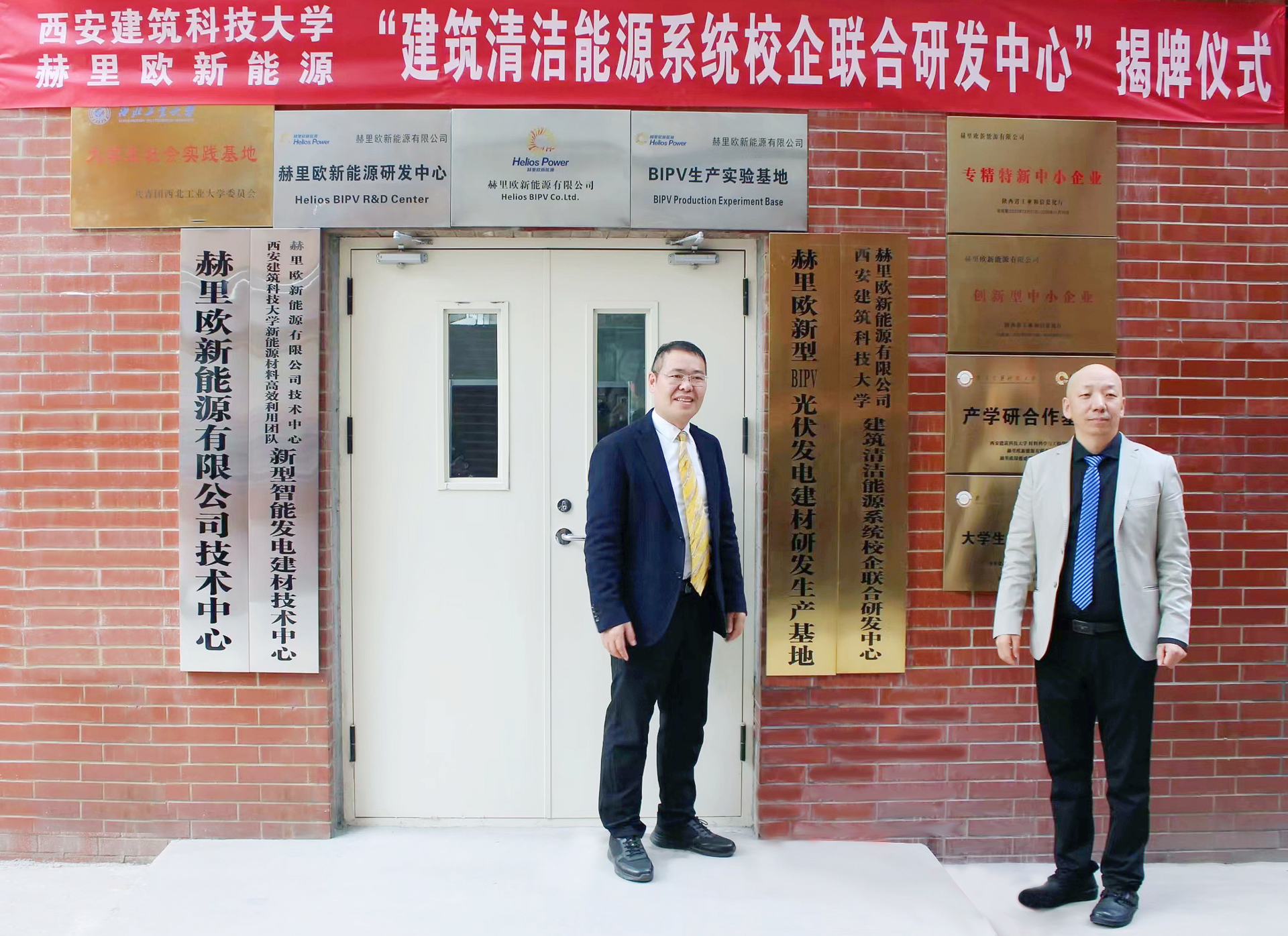 048a2bc133bd3aababc0488f75adb0e.jpg 048a2bc133bd3aababc0488f75adb0e.jpg