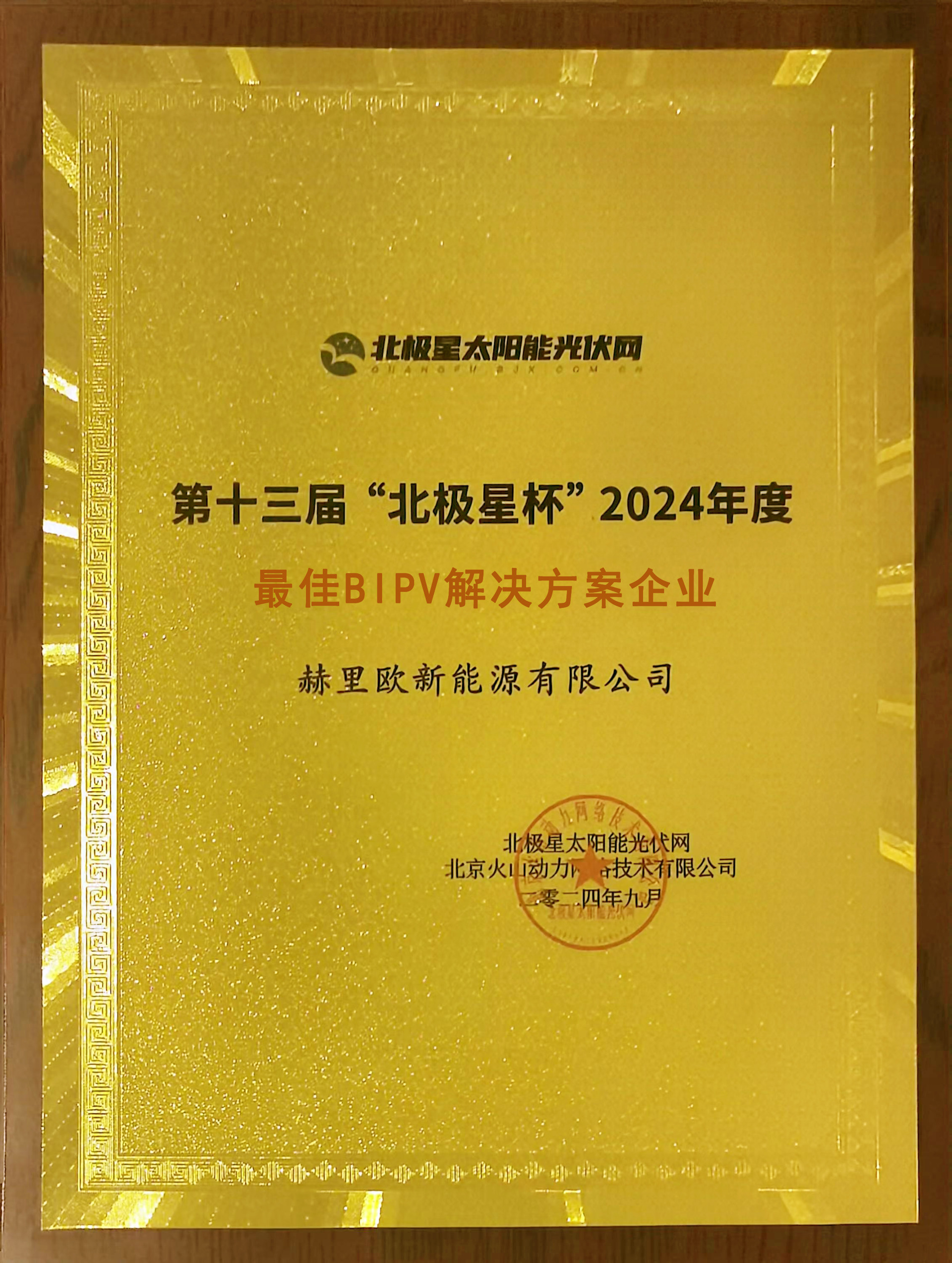 00d879db57472930288421881b474c3.jpg 00d879db57472930288421881b474c3.jpg