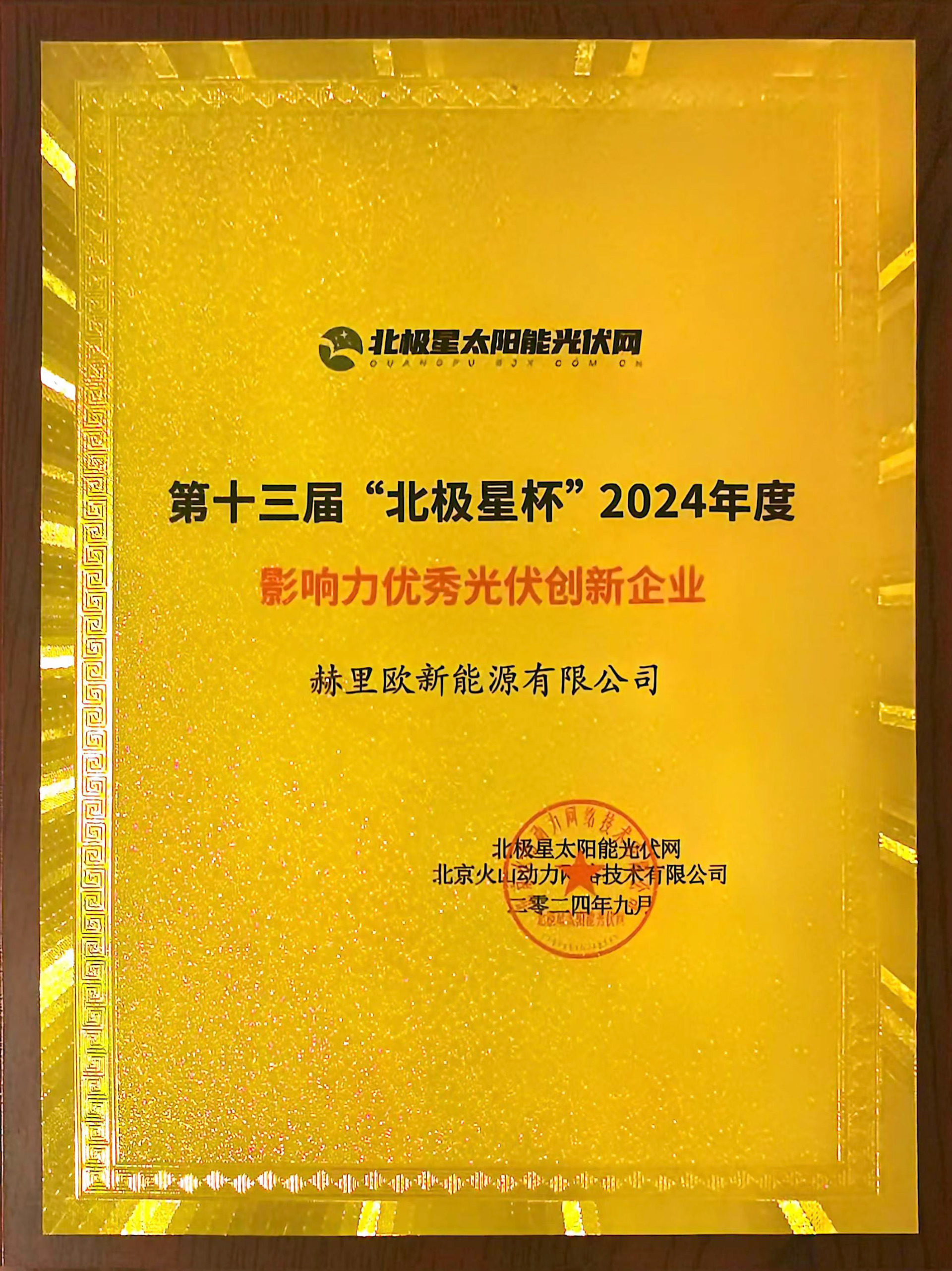 7923173344860d9ddefe37e0dd5d227.jpg 7923173344860d9ddefe37e0dd5d227.jpg